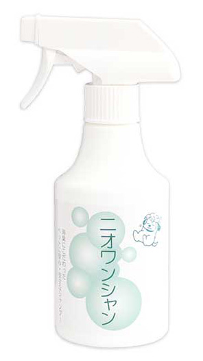 ニオワンシャン